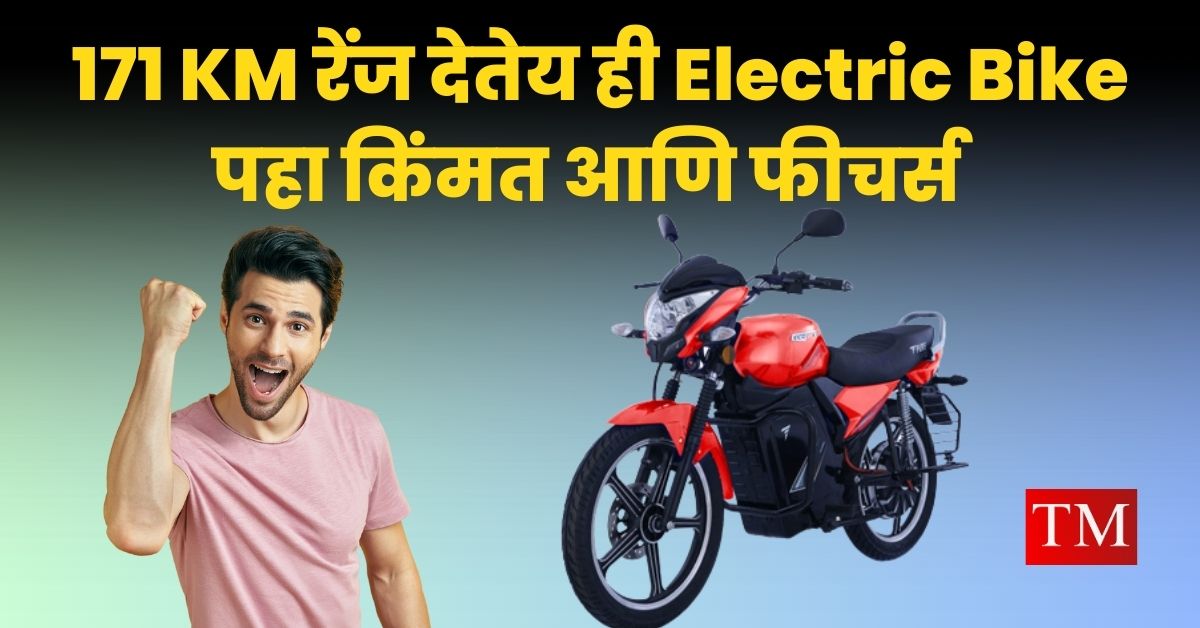 Electric Bike ecoDryft 350
