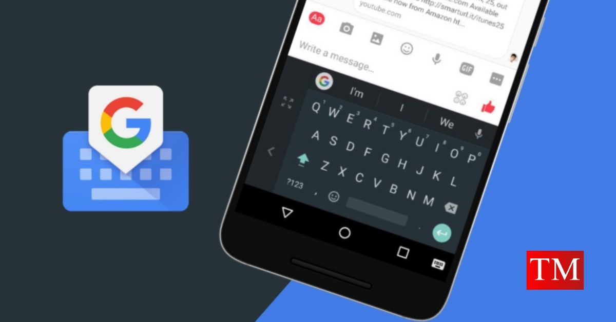 GBOARD Feature